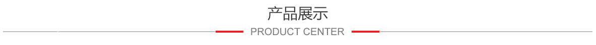 濟南冷庫設計